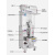 全自动颗粒粉末包装机定量称重螺丝打包机杂粮真空打包封口机 气动背封1000克(膜宽45内)
