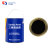 三峡油漆 C03-2醇酸调合漆 油漆 黑色 3kg/桶