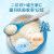 嘉宝（GABOR）米粉/麦粉/ 婴儿辅食 含益生菌含铁 250g 宝宝营养米糊 250g 初阶段-钙铁锌