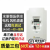 变频器0.4KW0.75KW1.5KW2.2KW3.7KW5.5KW7.5KWVFD-M系列 VFD004M43B(0.4KW380V)