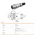 威浦WS20航空插头2芯3芯4/5针67针9芯12芯15芯电源对插工业连接器 WS20-8芯(TQ+ZQ)