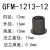 轴承塑料轴套GFM-12141416-060910112152024自润滑轴套 GFM-1214-06