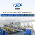 石墨粉分析纯AR350g/瓶耐火导电耐磨润滑石墨碳素化学试剂 350g/