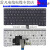 联想 E450 E455 E450C键盘 E460 E465 E470 E470C E475 E47 E450 E450C E455(可装指点