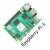 斑梨电子树莓派5代Raspberry Pi 5 PI5 4G/8G PI5-8GB-Kit
