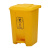 鹏盛 脚踏环卫垃圾桶物业环卫分类垃圾桶新国标脚踏垃圾桶 灰色（其他垃圾） 30升（410*395*435mm）