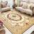 东升 地毯中式客厅茶几毯沙发奢华轻奢卧室房间欧式美式家用加厚地毯 MH09IV 3x4米 适合L型或U型沙发