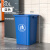 长方形无盖垃圾桶大容量大号厨房桶商用餐饮后厨黑色宿舍超大 80L蓝色正方形桶(+垃圾袋)