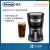 德龙美式咖啡壶机家用大容量滴滤式咖啡机ICM14011 黑色 官方标配