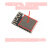 2.4G物联网模块ESP8266串口转WiFi无线透传ESP-12F01S0712E ESP-12S，32Mbit 代烧录固件