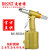 BOOXT直供 BX-500A1便宜气动抽芯拉铆钉枪油压 耐用M2.4-4.8 BX-500E【不吸钉】型/ M2.4-4.8