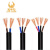 橡套软电缆 YC 3X4 100米/捆 橡胶电缆 绝缘电缆 橡皮电缆 橡胶护套线