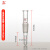 温度计套管40 100mm高硼硅耐高温酸碱烧瓶实验玻璃仪器用品 200MM/24