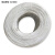凯亚罗欧 KAYAROO 铝型材密封胶条 PVC软质平封槽条装饰密封口压条 10-BAI槽10白色 100米/卷