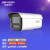 海康威视 监控摄像头 200万全彩夜视智能侦测高清拾音 手机远程POE网线供电防尘防水 DS-2CD3T26WDV3-L 8mm