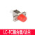 电信级光纤耦合器适配器 SC-FC-LC-ST 法兰 双工耦合器 连接器 LC-FC耦合器金属