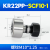 BKD304不锈钢轴承BKD德国进口CF6 8 10滚针轴承大全KR10PP凸轮随动器 SCF10-1(KR26PP)