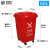 定制适用定制定制户外垃圾桶240l升塑料大号环卫室外带盖分类箱挂 加厚60L红色 有害垃圾