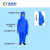 安百利ANBOLY 工业天然气液化防液氮连体低温防护服 (加背囊） ABL-F10 XL