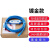 通讯线/数据线/编程电缆/下载线USB-XC/XD XE 小蓝色USB-XC长3m 圆头8针