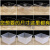 合佳熙亚克力超市散装零食品展示盒高透明带盖陈列盒收纳盒糖果干果盒子 30*20*15全透明(有盖)