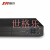 雄迈同轴硬盘录像机 4/8/16路模拟DVR家用高清网络NVR监控AHD主机 黑色 1TB x 16
