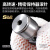 日本KIF微型螺栓滚轮凸轮轴承CFFAN2.5-5 CFFANG3-6 4-8 5-10 6-12 CFFANG6-12【重载型】