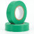 海斯迪克 电工胶布 PVC电工绝缘胶带 绿色18mm*20m（6卷）HKFH09