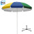 奈运 户外遮阳伞室外 2m彩色带支架大型伸缩晒防雨伞广告伞