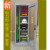 电力安全工器具柜配电室电工班高压配电房工具柜绝缘工具柜存放柜 工具柜(加厚板材)