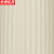 京洲实邦 乳胶防水耐油护袖袖套【白色45cm/2双装】ZJ-4203