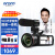 欧达 2.7K高清摄像机数码DV摄影机录像10倍光学变焦手持专业摄录家用直播旅游会议vlogZ82 【自定义套餐】联系客服定制
