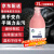 晨梦蓝 超强工业磨砂洗手液去机油重油黑手变白手清洗剂 圆瓶装2L【10瓶整箱装】