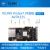 ALINX XILINX Kintex7 AV7K325 FPGA开发板 7325视频图像处理黑金 双目视频套餐