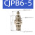 定制适用微型单动针型外螺纹单作用迷你小气缸CJPB6X10X15-5*10X1 CJPB6-5