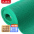 采易乐 PVC镂空防滑地垫 泳池浴室厕所S型网格防水垫 绿色1.2米*1米（5.5mm厚）08453