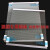 LZJV适用海尔冰箱专用隔板搁物架BCD-537WDPR钢化玻璃隔层BCD-510WDEM 冷藏小隔板