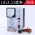 电磁调速JD1A2A-40/90指针数显专用带线调速器 JD1A-11/220V黑表【0.55-11KWH