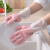 女厨房乳胶橡胶耐用刷碗洗衣服胶皮家务清洁防水工业品 zx粉色2双 S