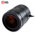 中联科创安防监控镜头 广角6-12mm变焦自动光圈C/CS口红外闭路电视摄像头/安防监控工业摄像头 4-18mm 3MP VG04018MPIR