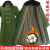 可拆卸绿棉大衣加绒加厚长款绿色冬季加长防寒保安加棉冷库劳保 绿色（加绒）不可拆 可以穿到110-230斤