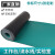 橡胶垫 台垫防滑耐高温橡胶垫绿色胶皮桌布工作台垫实验室维修桌 1.2米*2.5米*5毫米(绿黑)