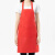 聚远（JUYUAN）围裙 上班工作服广告围腰厨房做饭餐饮专用 围裙 挂脖款大红1件价