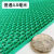 定制防滑垫大面积塑料pvc地毯户外浴室镂空防水网格s厨房室外防滑地垫 绿色4.5MM中厚款 0.9米宽*2米长