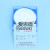 上海兴亚 尼龙滤膜 清洁度专用微孔滤膜 50mm*5 15 20 25um 50张 50mm*25um(网格)
