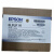 适  封包EPSON  CB-695/675/680/685Wi投影机仪ELPLP91灯泡 ELPLP91原装带架子原包带防伪 原厂包装带密封