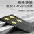 台阶斜坡垫 马路牙子橡胶斜坡板门口上坡斜坡垫板实心减速带道路坡度垫汽车用三角下坡 100*25*5cm黄黑【橡胶款】