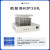 上海析牛凯氏定氮仪蒸馏装置KDN-04C/04A/08C蛋白质测定仪消化炉 数显消化炉20孔