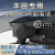 纽星 丰田行车记录仪汉兰达卡罗拉凯美瑞雷凌RAV4亚洲龙塞纳专车专用 单镜头1600p+32G内存卡 包安装