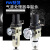 气动气源处理器AW2000-02/3000带自动排水空气减压单联调压过滤器 自动排水 AW2000-02D